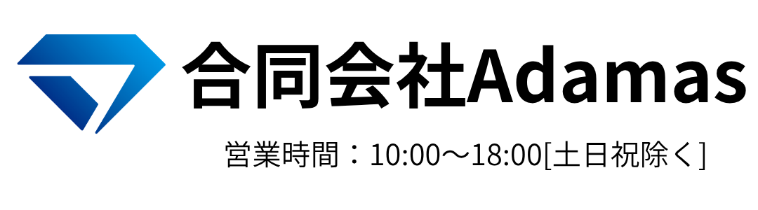 合同会社Adamas